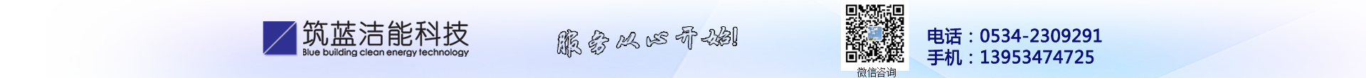 򇊴aC(j)|Ԅ(dng)aC(j)