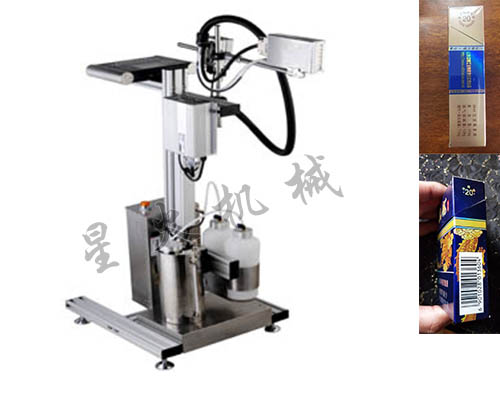 天津香煙噴碼機(jī)
